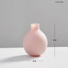 Pink Vase Small